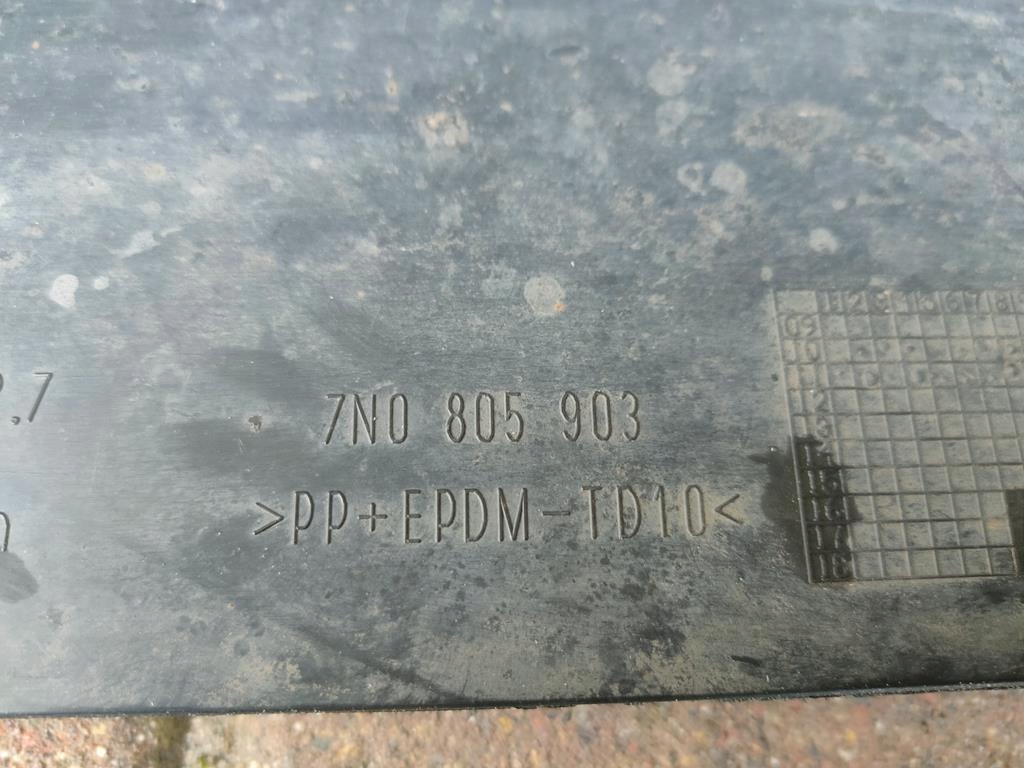 Бампер передний vw sharan 7n0 10-15 в Украине