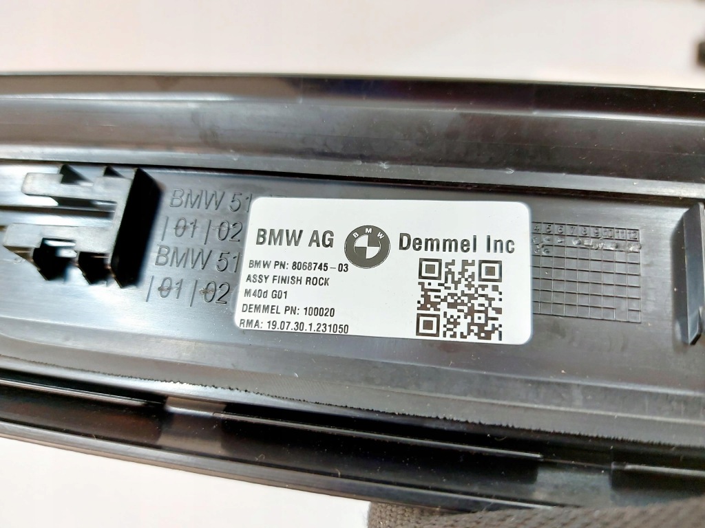 Bmw x3 g01 x4 g02 19r. молдинг порог накладка m40 d m-pakiet 8068745 Киев