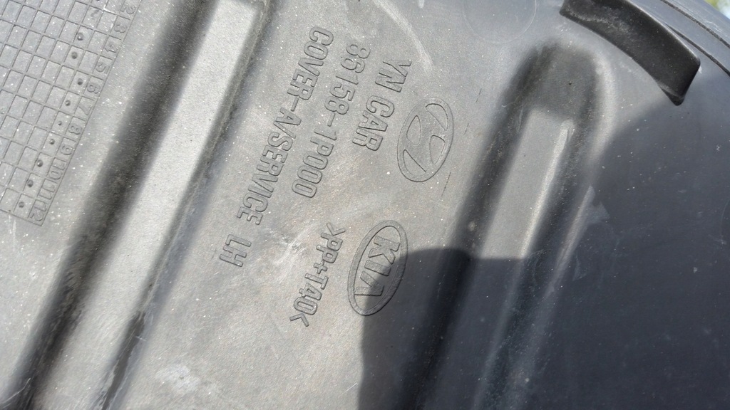 фото №8, Kia venga 09-19 жабо