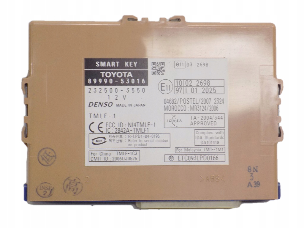 фото №1, Lexus is ii is220d 2.2d модуль замка 89990-53016