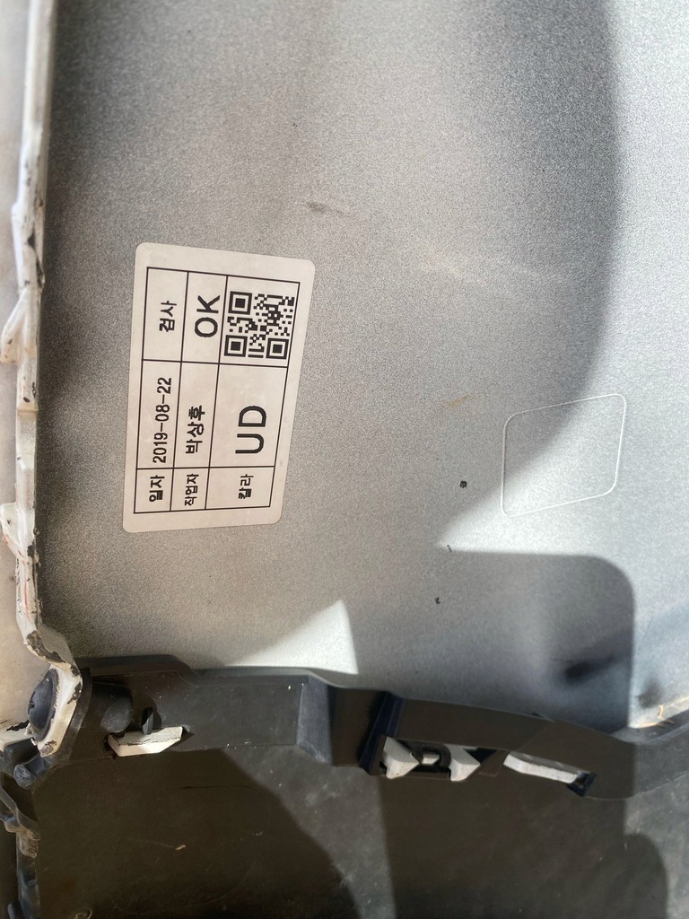 фото №9, Kia stonic бампер задняя задний kompletny