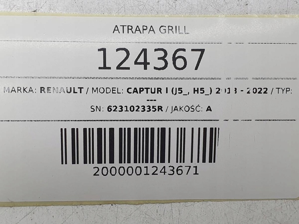 фото №11, Решётка радиатора решётка радиатора бампера renault captur i 623102335r