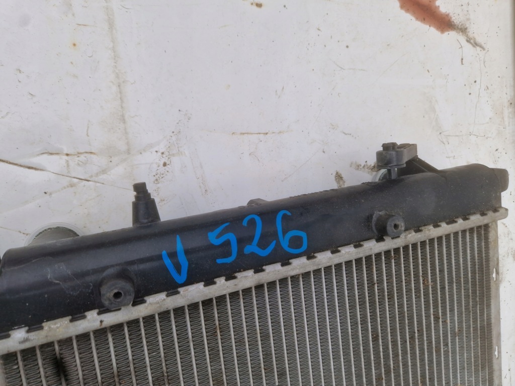 Купити Vw t4 радіатор двигуна води 701121253k