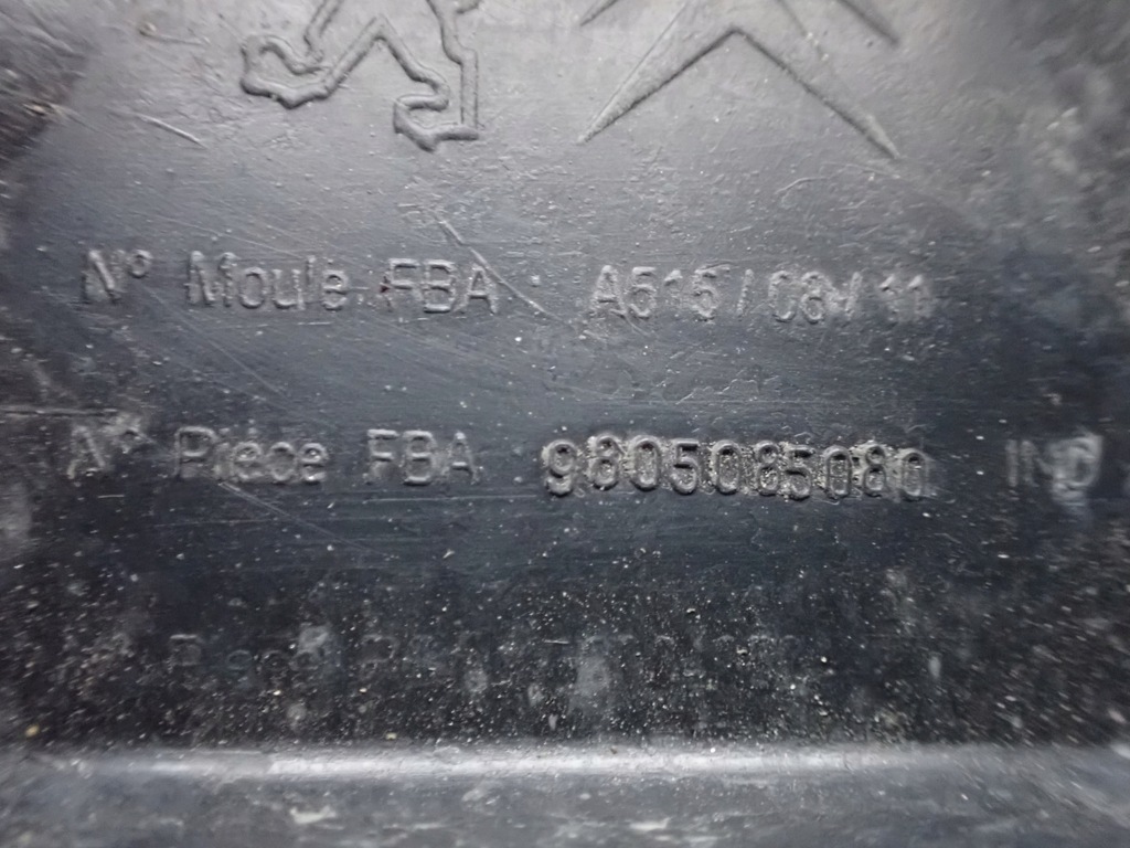 фото №6, Захист плита бампера citroen ds3 9805085080