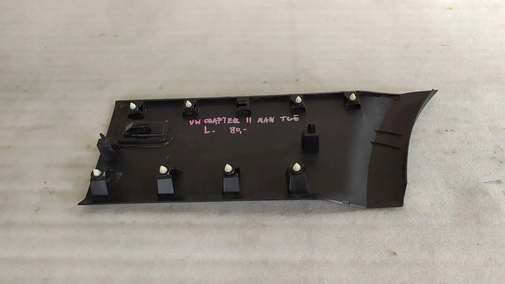 фото №11, Молдинг боковая левый задняя vw crafter ii man tge