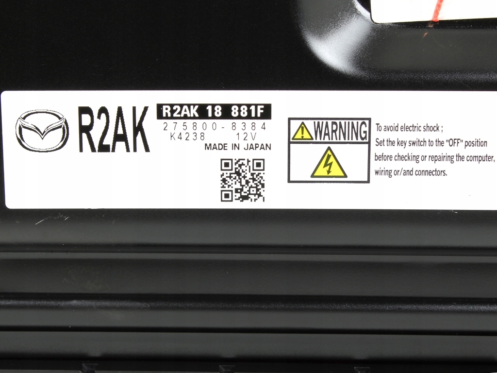 фото №8, Бортовой компьютер блок управления двигателя mazda 3 bl 2.2 mzr cd d