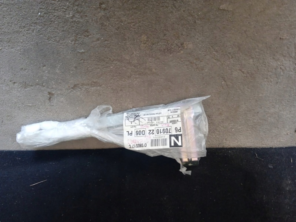 фото №1, Направляющая стекло правая nissan qashqai j11