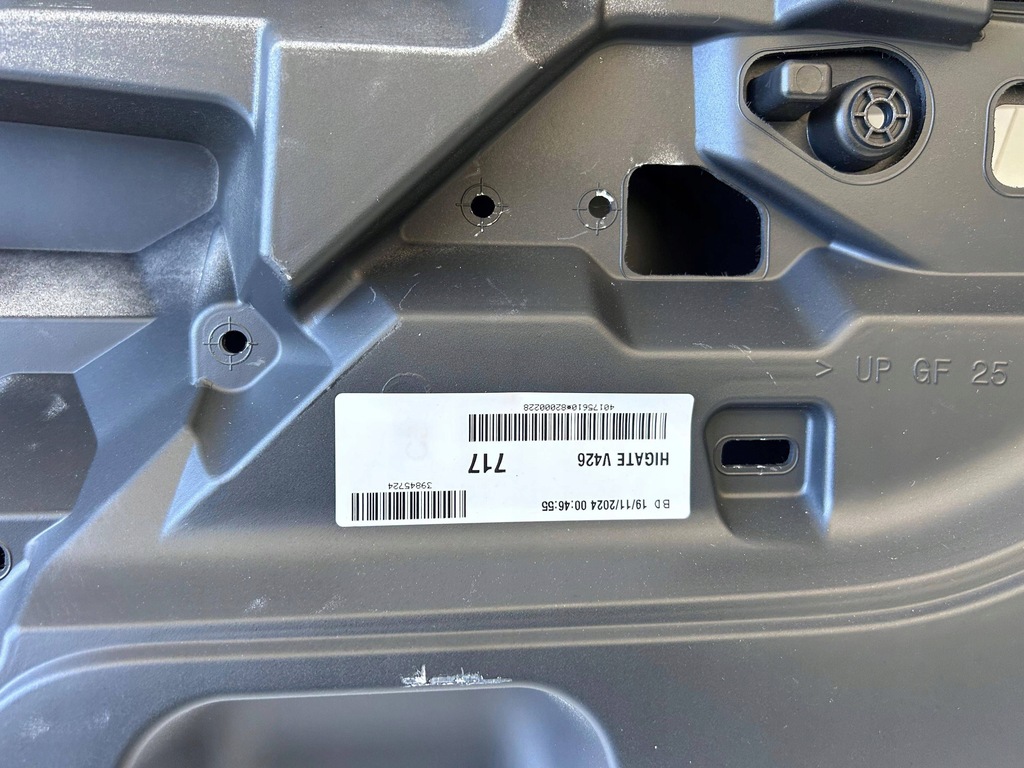 фото №7, Volvo xc60 ii кришка багажника багажника оригінал