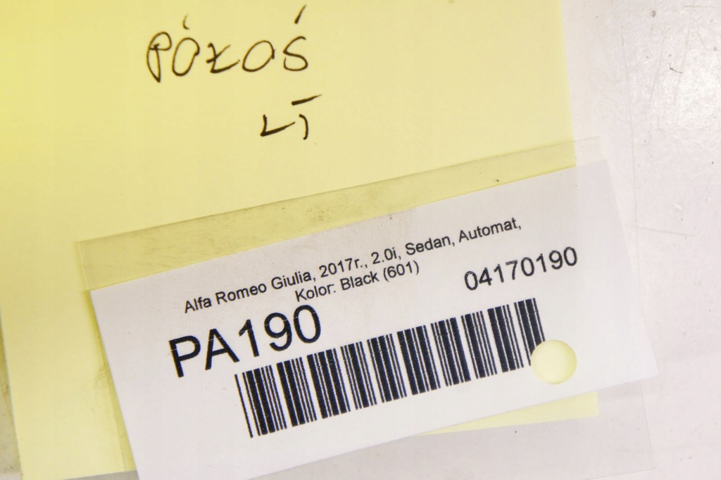 фото №5, Pa190 alfa romeo giulia 2.0i привідний вал лівий задня