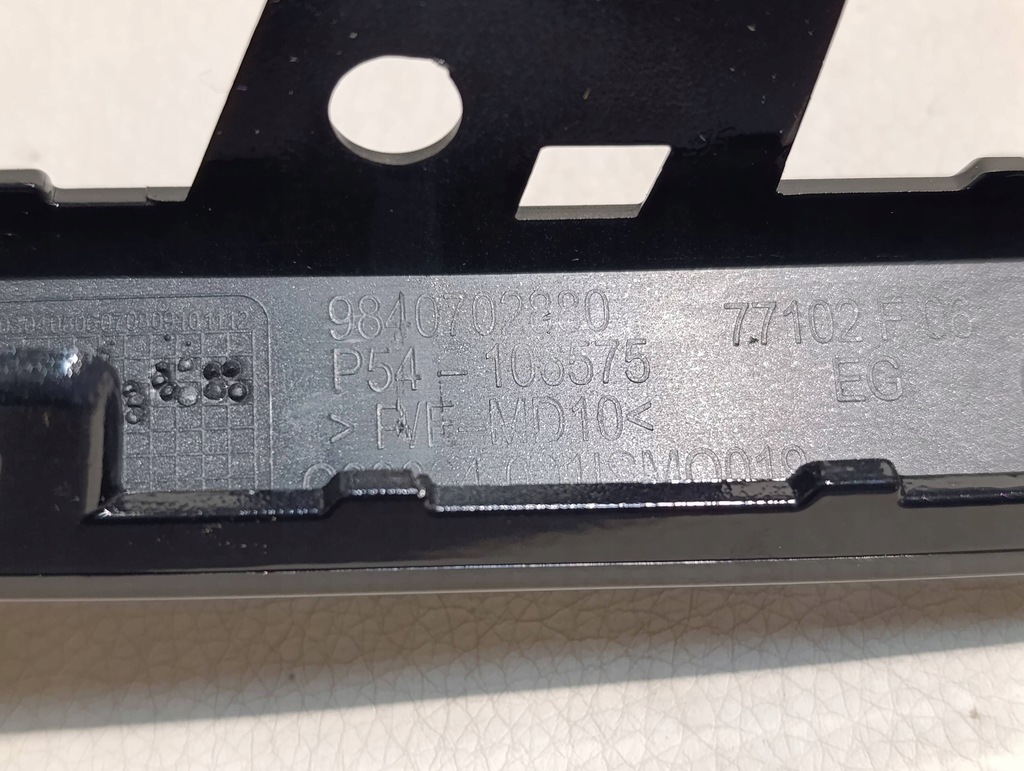 фото №8, Накладки накладки бампера задня комплект peugeot 408 ii 9840702980 9840702880