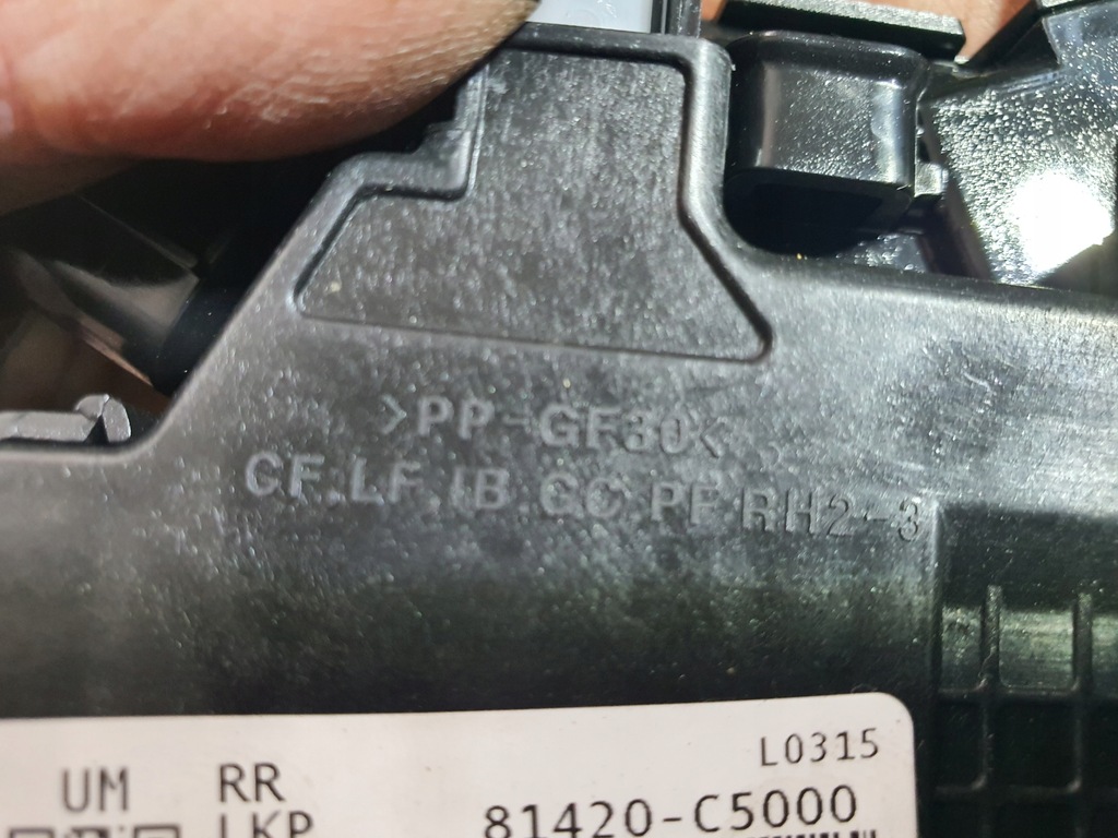 фото №9, Kia sorento iii замок дверь правый задняя 81420-c5000