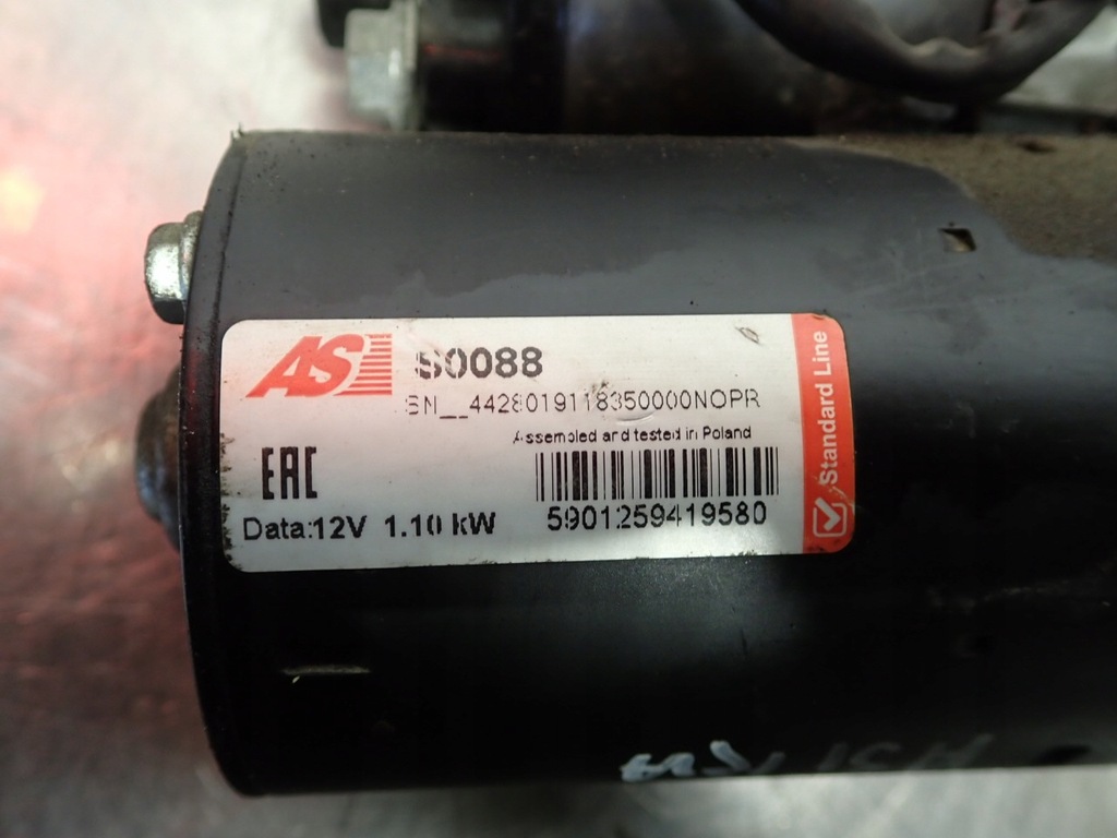 фото №9, Стартер opel astra h