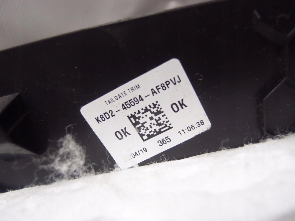 фото №12, Оббивка кришки задня range evoque k8d2-45594-af8pvj