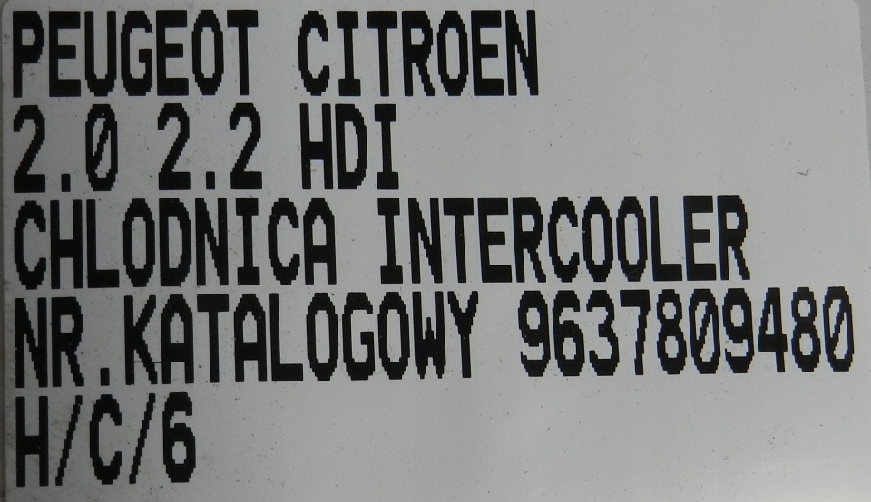 Интеркулер радиатор воздуха peugeot citroen c5 2.0 2.2 hdi с Разборки