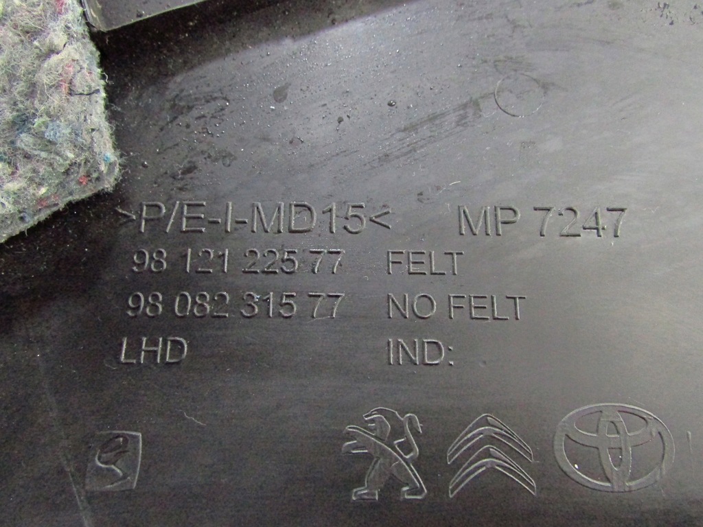 фото №8, Proace expert jumpy защита панели домкрата europa 16-22r