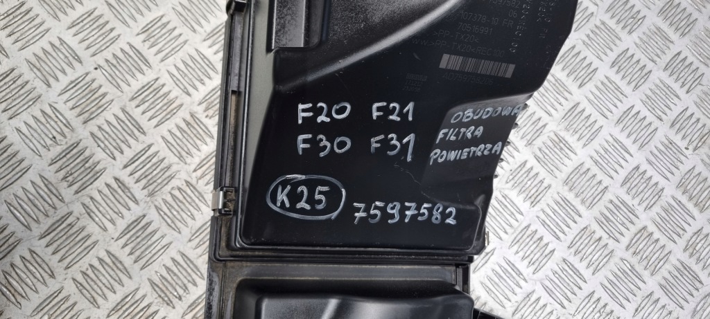 Bmw f20 f21 корпус фильтра воздуха 7597582 в Украине
