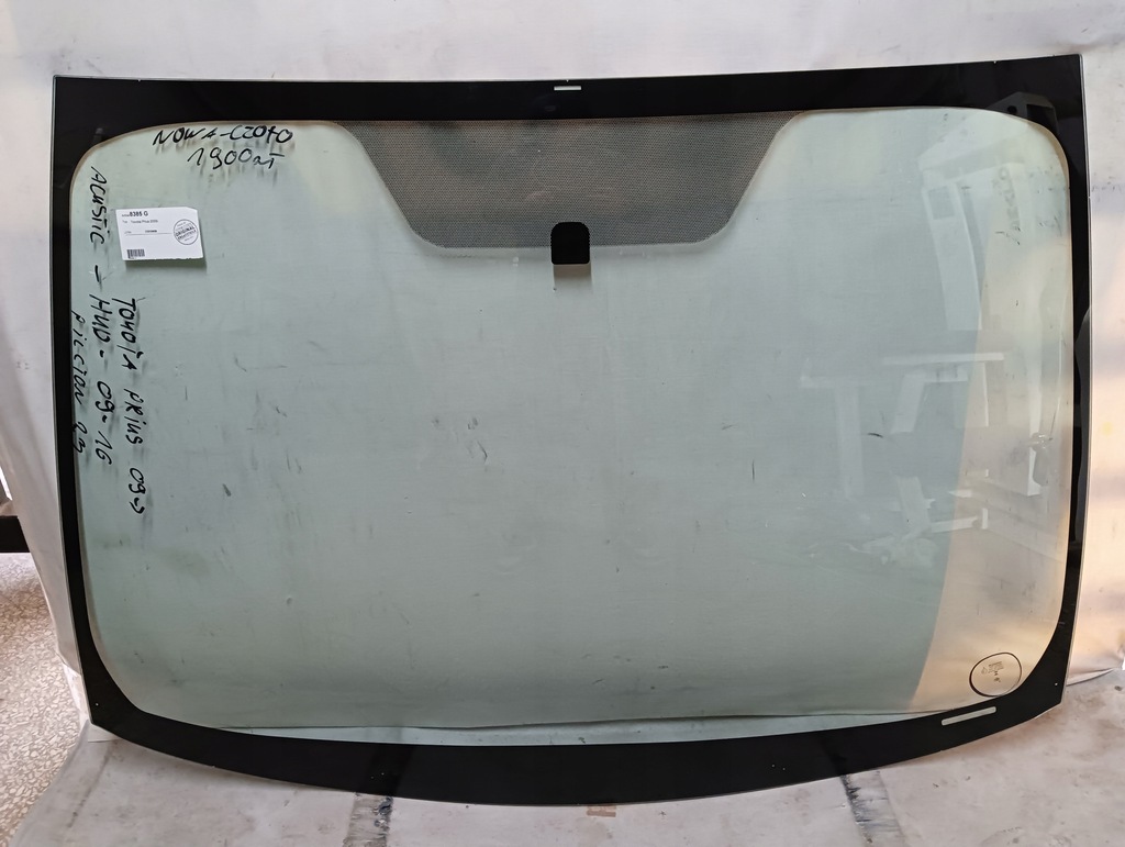 фото №1, Стекло передняя toyota prius 2009-2016 acustic hud