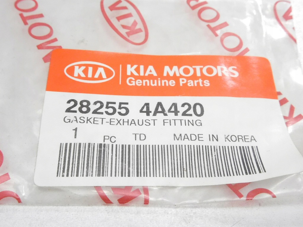 фото №8, Прокладка turbo kia sorento 2002- оригінальний номер 28255 4a420
