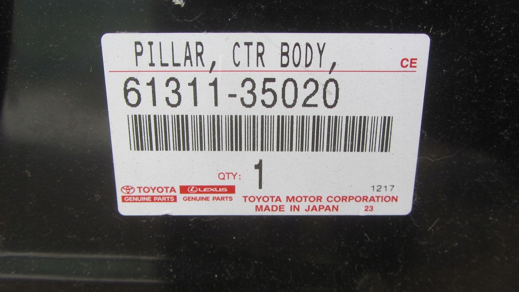 фото №6, Средний правый блок двигателя порог toyota 4runner 61311-35020