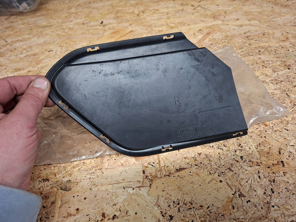 фото №5, Другая часть кузов bmw x1 f48 f49 51117374204