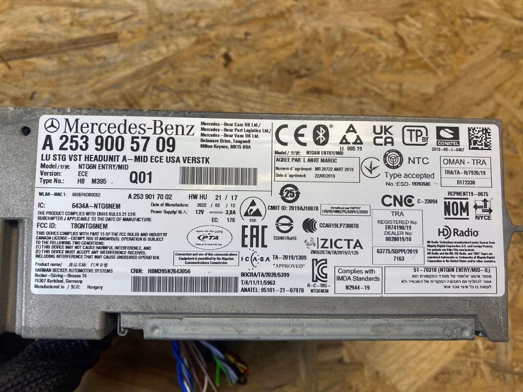 фото №11, Считыватель блок модуль навигации mercedes glc w253 a2539005709