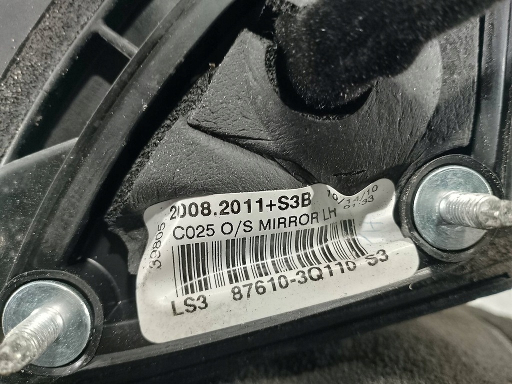 фото №8, Дзеркало ліва hyundai sonata 87610-3q110 s3