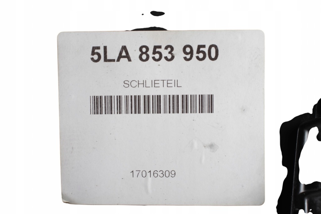 Купить Руль воздуха интеркулер правый  бампера skoda enyaq 5la853950