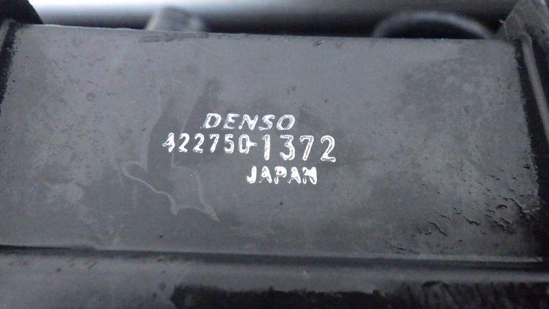 Радіатор води кондиціонера toyota rav4 3 2.2 d-cat 422750-1372 Київ