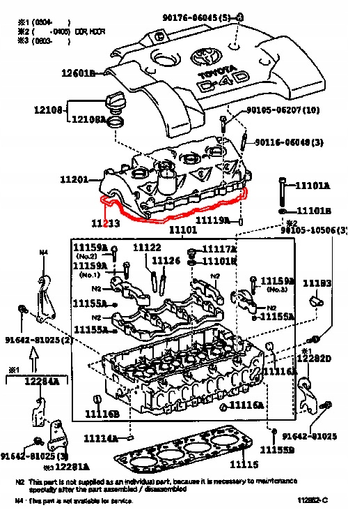 фото №9, Прокладка кришки клапанів toyota rav4 1121327010