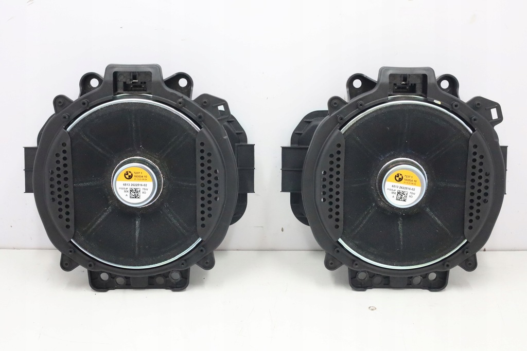 фото №13, Динамік динаміки підсилювач harman kardon bmw xm g09