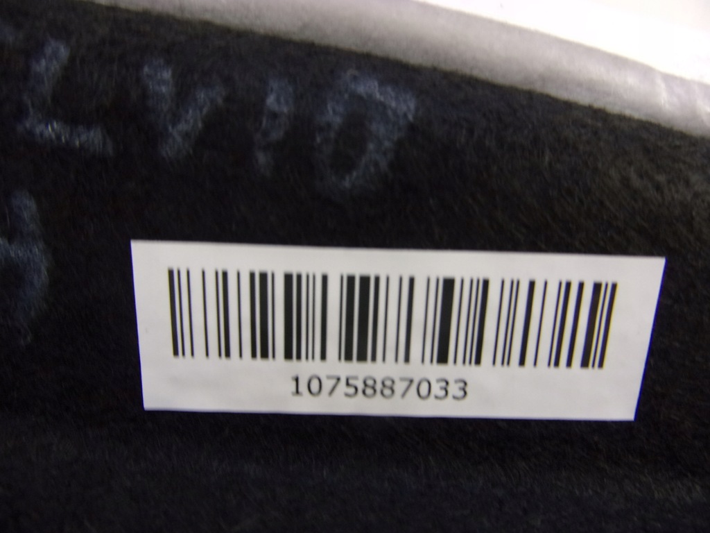 фото №5, Alfa romeo stelvio обшивка багажника правий