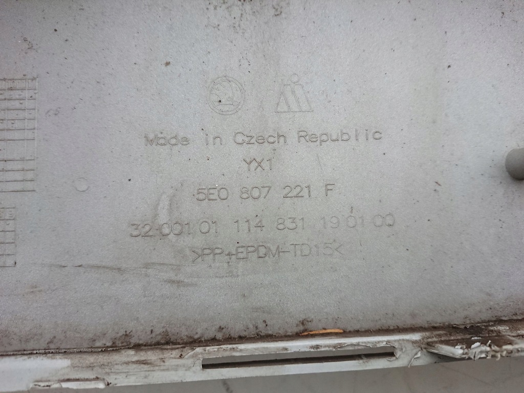 фото №14, Skoda octavia 3 5e -16 rs бампер передний перед