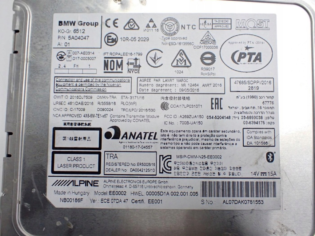 фото №16, Навігація navi радіо дисплей заводська lift 5a04047 bmw 2 f45 f46 19r