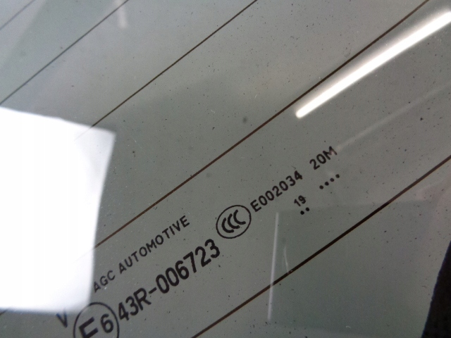 фото №5, Стекло крышки задняя opel corsa f 2019 rok