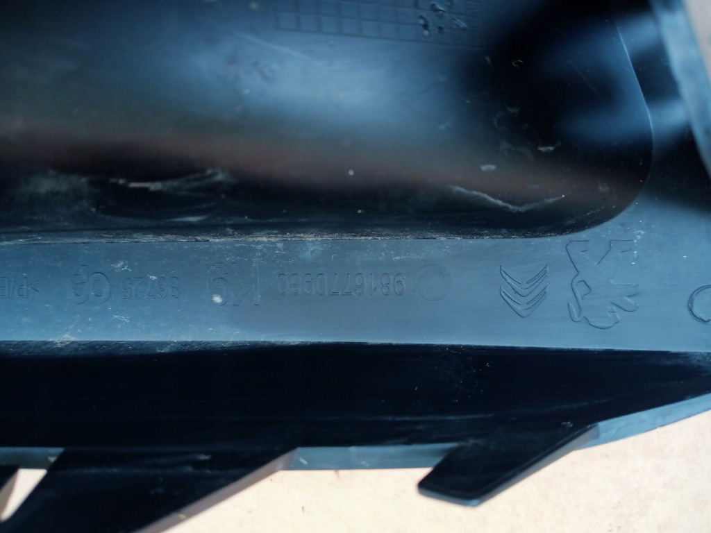 фото №3, Citroen berlingo iv,rifter левая решётка бампера