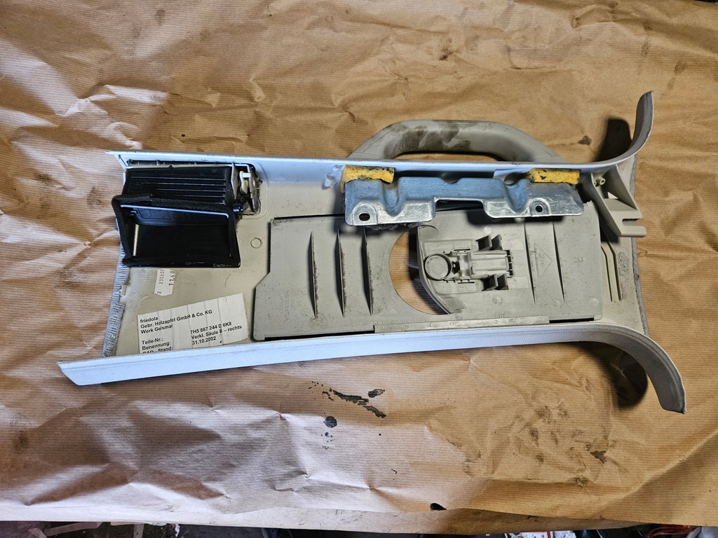 фото №5, Защита стойка правая b с ручка vw t5 multivan 7h5867244d