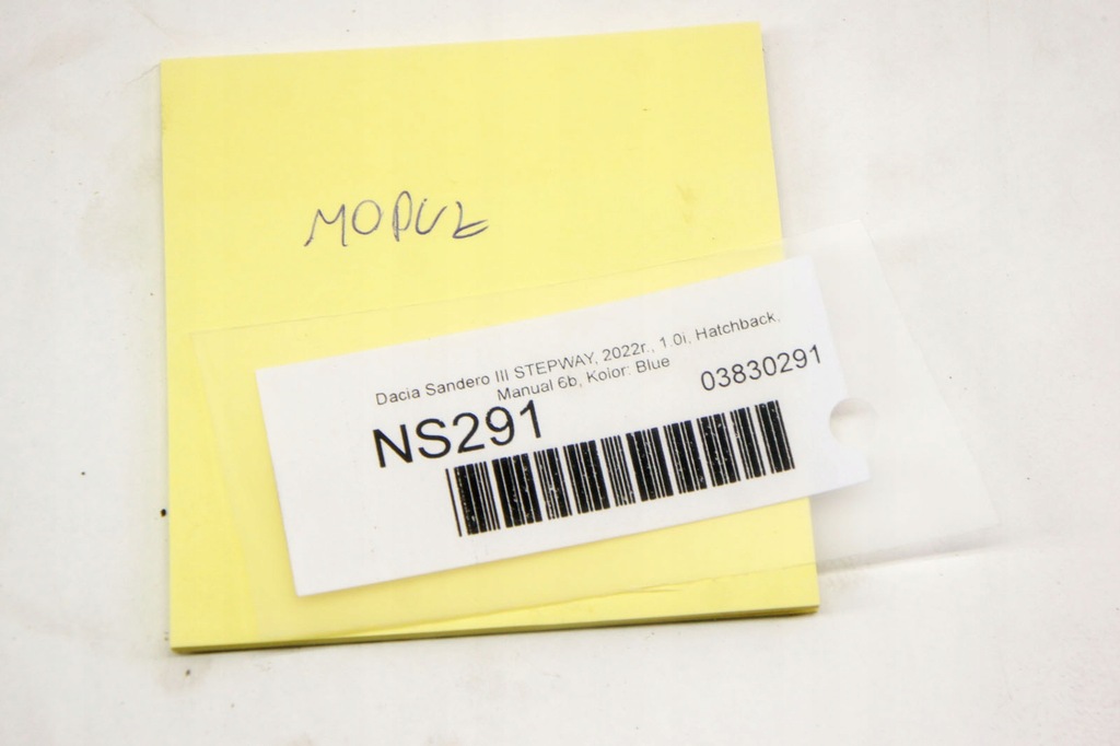 фото №6, Ns291 dacia sandero iii радар distronic 285j94114r