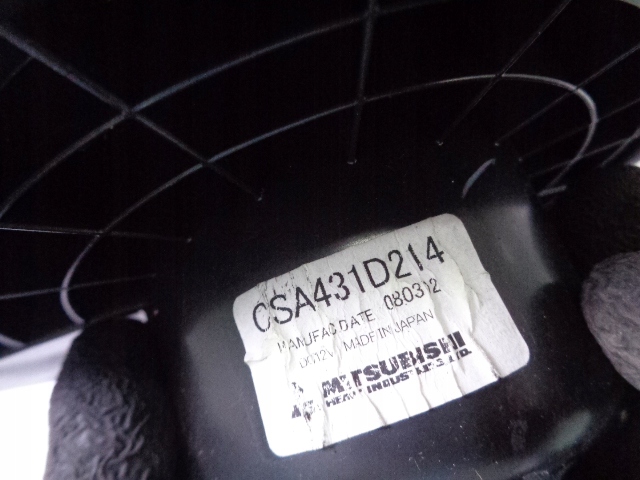 фото №4, Воздуходувка обдув peugeot 4007 2.2 hdi 4x4 2008 rok