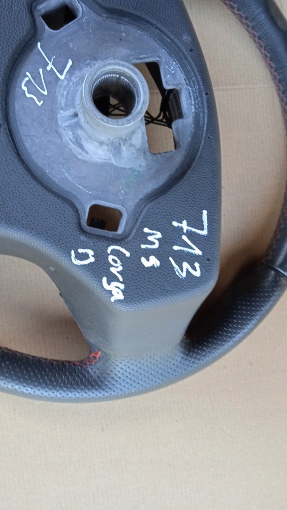 фото №7, Opel corsa d повітропровід мультифункція шкіра