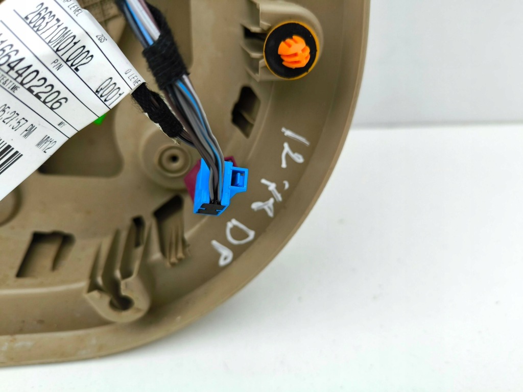 Mercedes-benz ml w166 2012 обшивка двері передніх Недорого