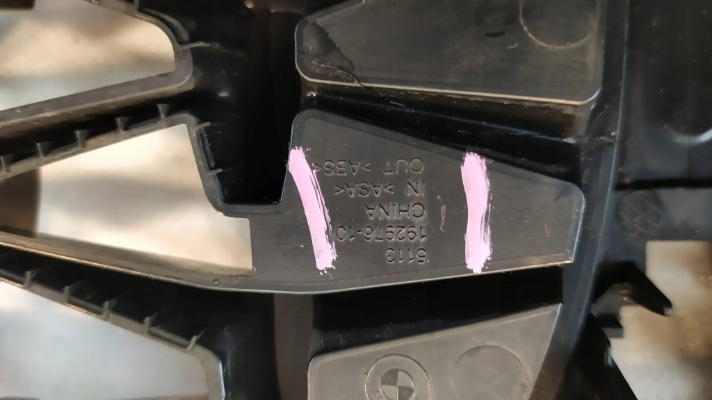 фото №12, Решётки радиатора решётка радиатора решётка радиатора радиатора bmw 3 g20 g21 diamond