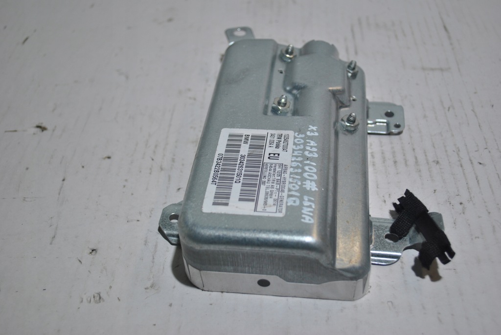 фото №8, Bmw оригінальний номер 30342631501q