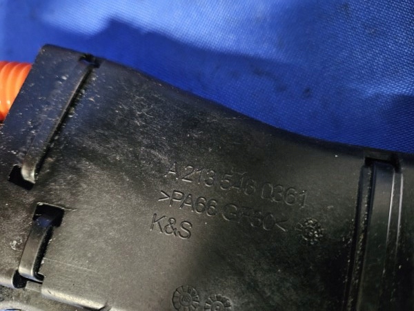 фото №11, Шланг кабель заряджання mercedes e klasa w213 hybrid