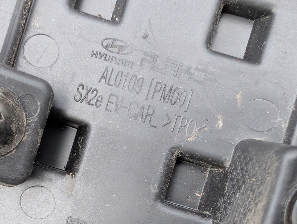 фото №13, Молдинг бампера задняя спойлер hyundai kona ii 23- электрик electric