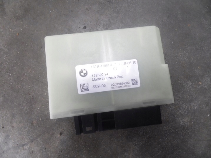 фото №1, Модуль блок управления scr adblue bmw f48 x1 x2 f39 9488417