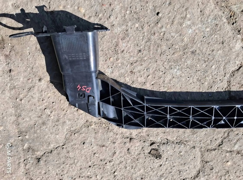 фото №8, Citroen ds4 c4 ii b7 балка нижняя пластиковая бампера передний