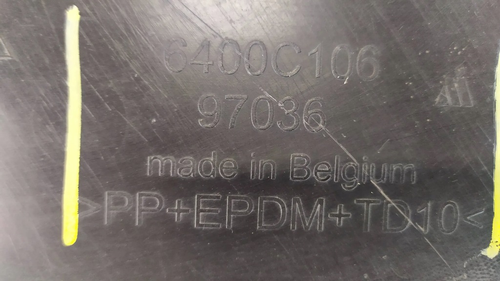 фото №13, Бампер спойлер перед передній mitsubishi colt