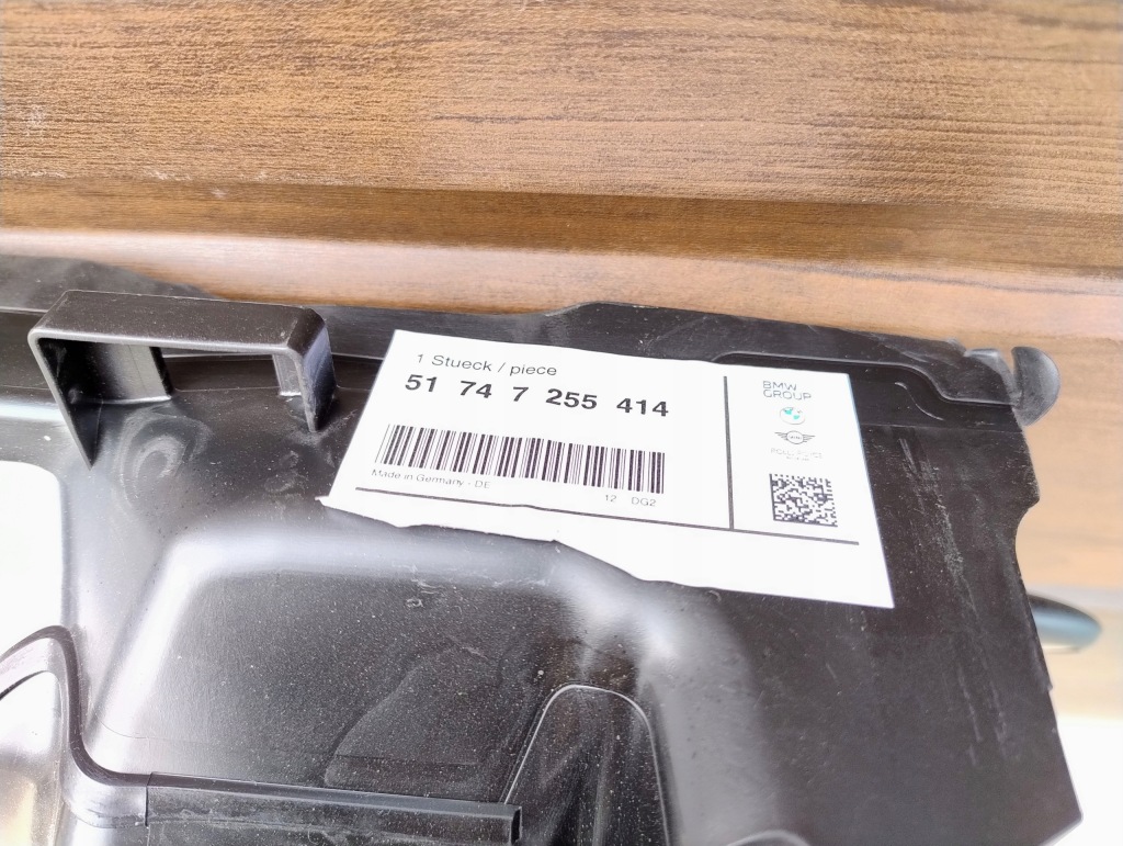 Bmw 1 f20 f21 f30 f31 руль впуск воздуха ремень перед новый оригинал Цена