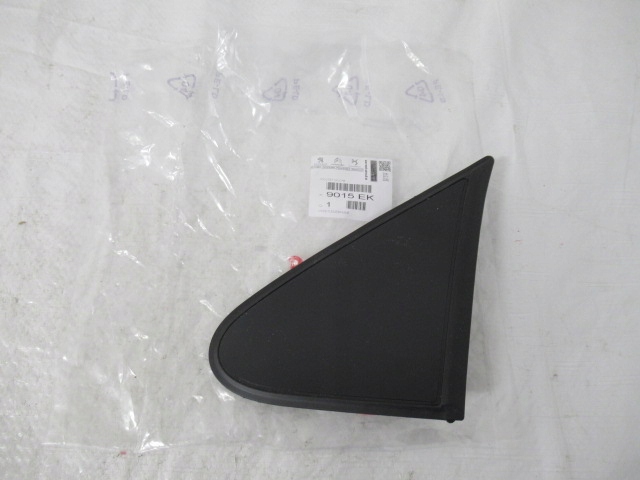 фото №1, Partner iii berlingo треугольник крыла левый защита заглушка