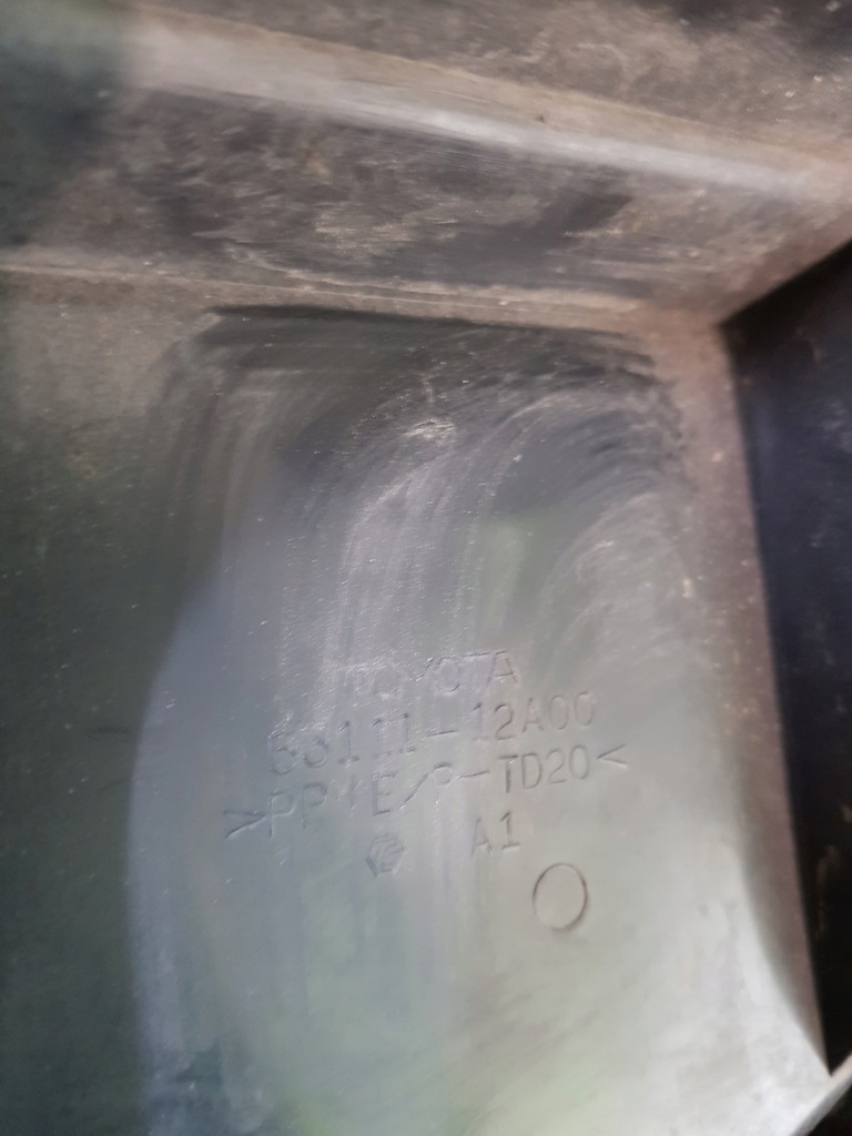 фото №13, Решётка радиатора решётка радиатора 53111-12a00 toyota auris i e15 eur hb 07r